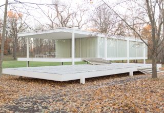 Steel-frame curtain wall exterior